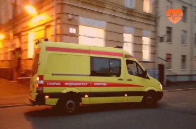 Наркологическая скорая в Татарске